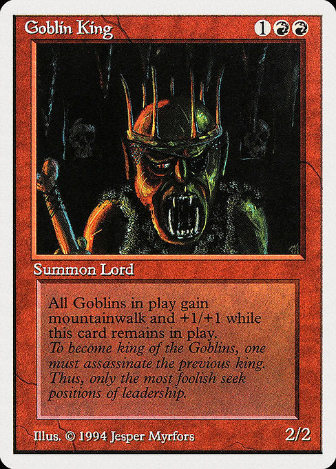 Goblin King (SUMMER)