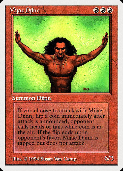 Mijae Djinn (SUMMER)