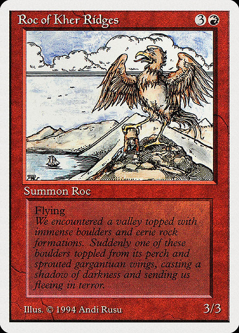 Roc of Kher Ridges (SUMMER)