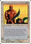 Eye for an Eye (SUMMER)