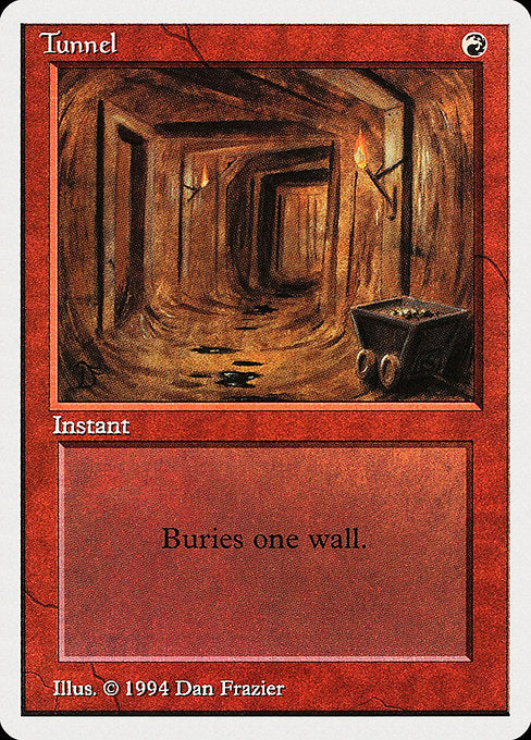 Tunnel (SUMMER)