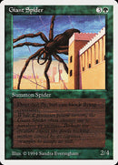 Giant Spider (SUMMER)