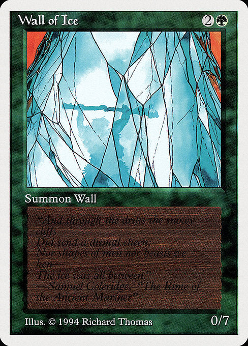 Wall of Ice (SUMMER)