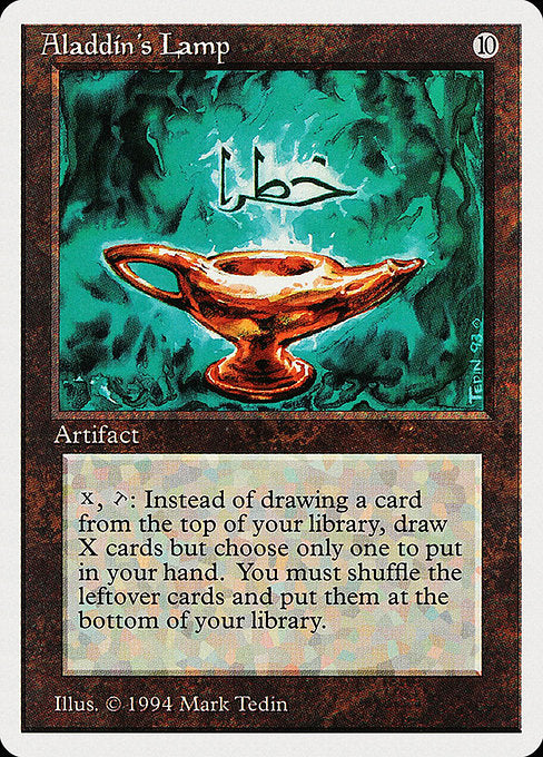 Aladdin's Lamp (SUMMER)
