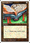 Jayemdae Tome (SUMMER)