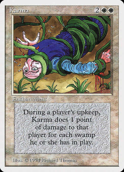 Karma (SUMMER)