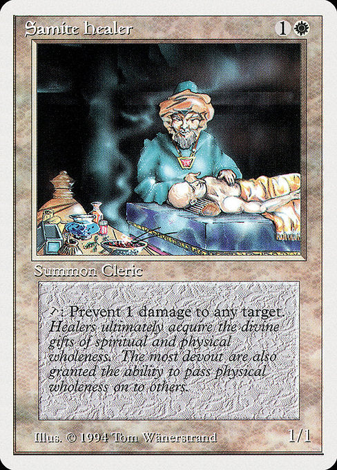 Samite Healer (SUMMER)
