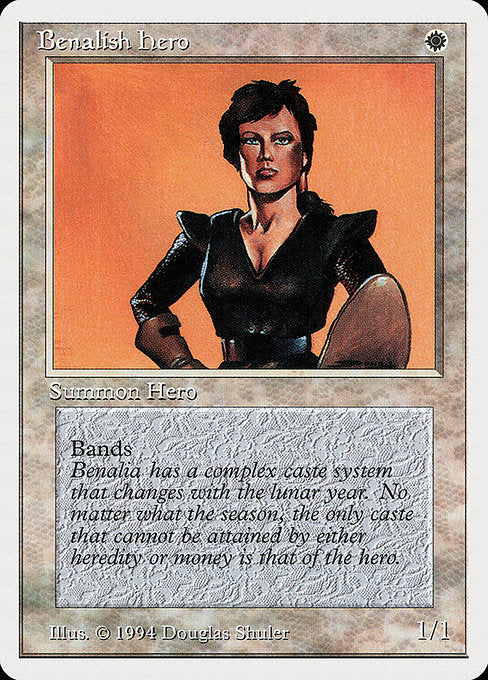 Benalish Hero (SUMMER)