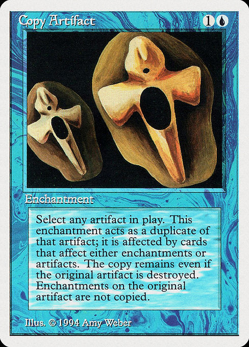 Copy Artifact (SUMMER)