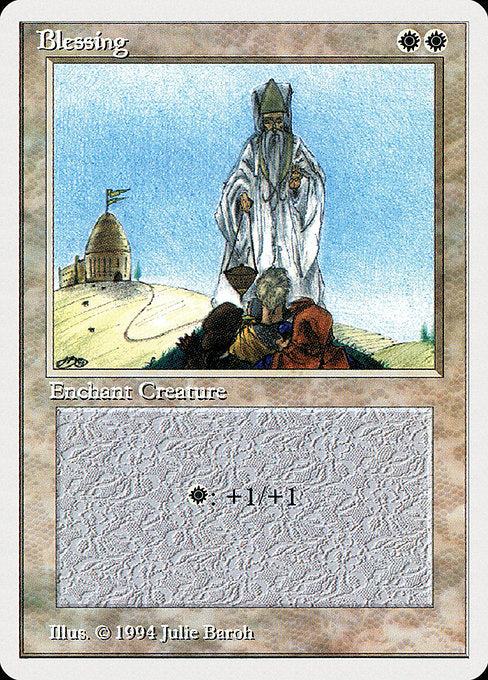 Blessing (SUMMER)