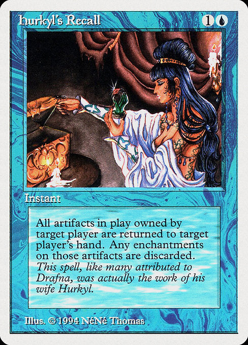 Hurkyl's Recall (SUMMER)