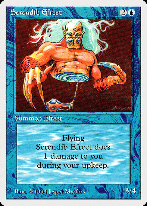 Serendib Efreet (SUMMER)