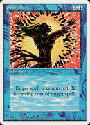 Spell Blast (SUMMER)