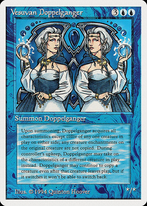 Vesuvan Doppelganger (SUMMER)