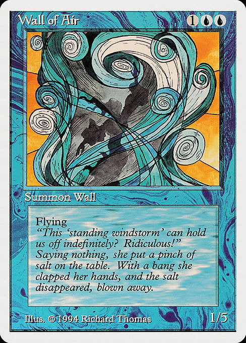 Wall of Air (SUMMER)