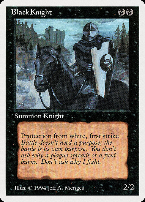 Black Knight (SUMMER)