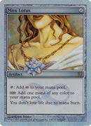 Mox Lotus (Alternate Foil) - Unhinged