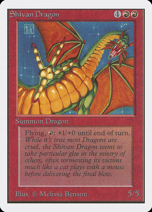 Shivan Dragon (UNL)