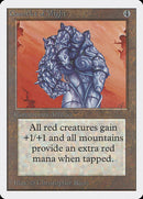 Gauntlet of Might (UNL)