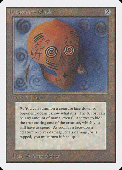 Illusionary Mask (UNL)