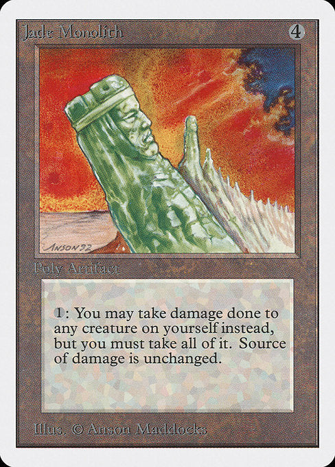 Jade Monolith (UNL)