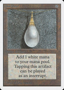 Mox Pearl (UNL)