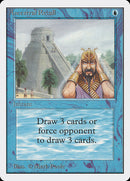 Ancestral Recall (UNL)