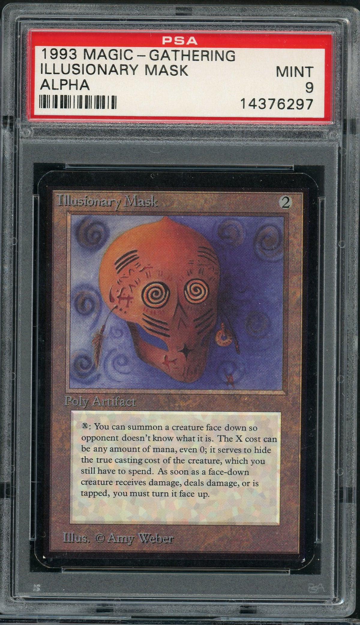 Illusionary Mask Illusionary Mask (LEA)