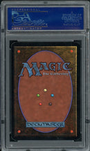 Illusionary Mask (LEA)