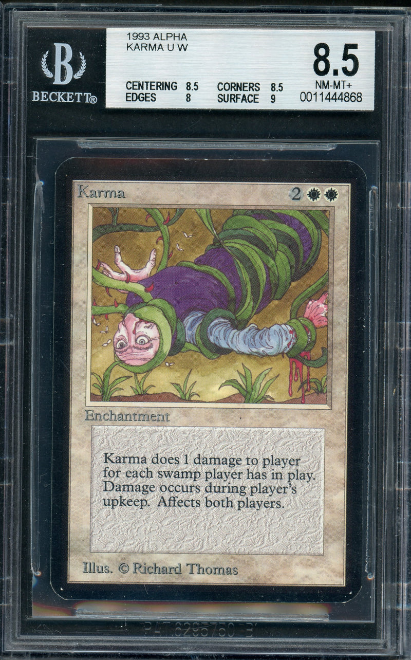 Karma (LEA)