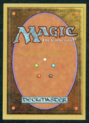 Ancestral Recall (CED)