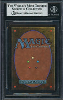 Cyclopean Tomb (LEB)