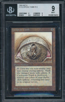 Cyclopean Tomb (LEB)