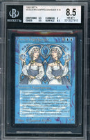 Vesuvan Doppelganger (LEB)