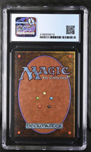 Howl From Beyond (LEA)