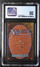 Ironroot Treefolk (LEA)