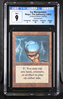 Icy Manipulator (LEA)