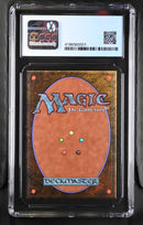 Icy Manipulator (LEA)