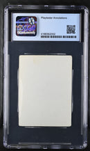 Deenchant [Disenchant] (Gamma Playtest)