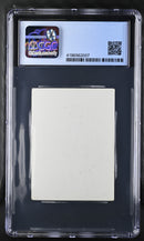 Heal [Death Ward] (Gamma Playtest)