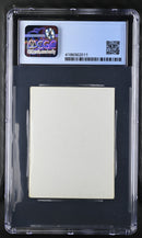 Sinkhole (Gamma Playtest)