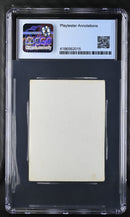 Weakness (Gamma Playtest)