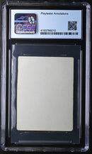 Illusionary Terrain [Phantasmal Terrain] (Gamma Playtest)