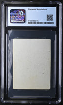 Roc [Roc of Kher Ridges] (Gamma Playtest)