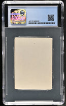 Heal [Death Ward] (Gamma Playtest)