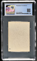 Wall of Stone (Gamma Playtest)