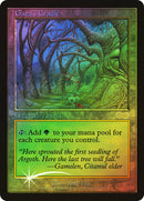 Gaea's Cradle Judge Foil (JDG)