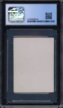 Disintegrate (Gamma Playtest)