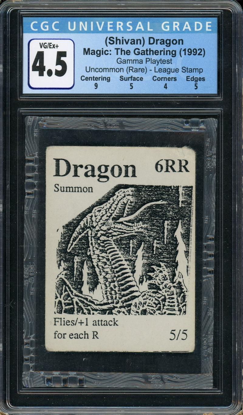 Dragon (Gamma Playtest)