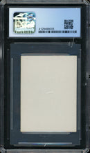 Sinkhole (Gamma Playtest)